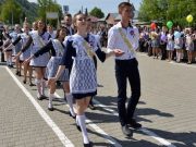Выпускные линейки прошли в школах Выпускные линейки прошли в школах