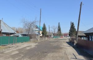 В Майме начался ремонт улицы Советской, движение по ней перекрыто В Майме начался ремонт улицы Советской, движение по ней перекрыто