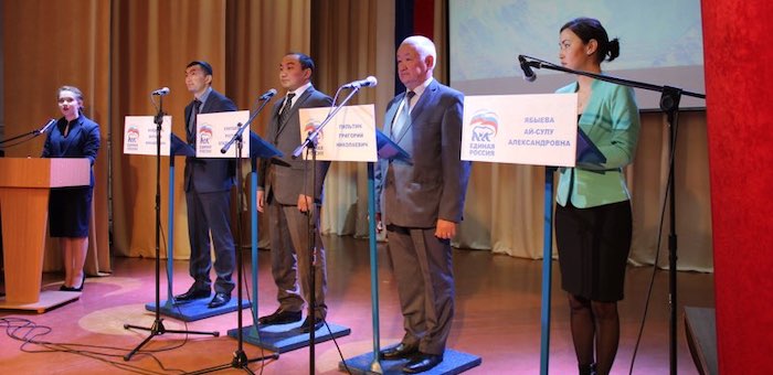 Список участников праймериз по округам