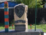 В Купчегене открыт памятник воинам-пограничникам