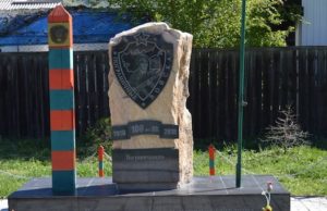 В Купчегене открыт памятник воинам-пограничникам В Купчегене открыт памятник воинам-пограничникам