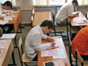 Энергетики готовы обеспечить надежным электроснабжением все пункты сдачи ЕГЭ Энергетики готовы обеспечить надежным электроснабжением все пункты сдачи ЕГЭ