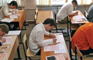 Энергетики готовы обеспечить надежным электроснабжением все пункты сдачи ЕГЭ Энергетики готовы обеспечить надежным электроснабжением все пункты сдачи ЕГЭ
