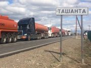 Мужчина украл загранпаспорт у своего брата и хотел выехать по нему за рубеж Сельчанин украл загранпаспорт у своего брата: возбуждено уголовное дело