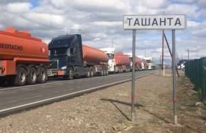 Сельчанин украл загранпаспорт у своего брата: возбуждено уголовное дело