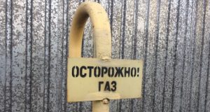 В Горно-Алтайске продолжаются сходы граждан по вопросам газификации