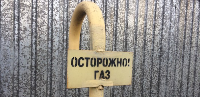 В Горно-Алтайске продолжаются сходы граждан по вопросам газификации