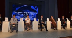Олег Хорохордин обозначил приоритеты в сфере экономики и бизнеса Олег Хорохордин обозначил приоритеты в сфере экономики и бизнеса