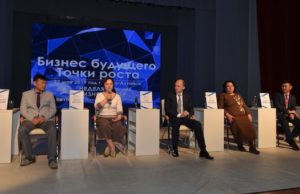 Олег Хорохордин обозначил приоритеты в сфере экономики и бизнеса Олег Хорохордин обозначил приоритеты в сфере экономики и бизнеса