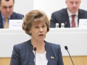 «Важно прислушиваться к мнению лидеров профессиональных сообществ» «Важно прислушиваться к мнению лидеров профессиональных сообществ»