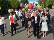 31 мая состоится празднование 70-летнего юбилея ГАГУ