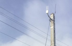 В Усть-Канском районе бесплатный уличный Wi-Fi «Ростелекома» бьет рекорд по популярности В Усть-Канском районе бесплатный уличный Wi-Fi «Ростелекома» бьет рекорд по популярности