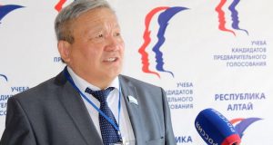 «Единая Россия» поддерживает создание Центра развития Республики Алтай «Единая Россия» поддерживает создание Центра развития Республики Алтай