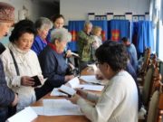Уже более 5 тыс. человек приняли участие в предварительном голосовании