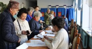 Уже более 5 тыс. человек приняли участие в предварительном голосовании
