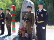 День пограничника отметили сегодня в Горно-Алтайске День пограничника отмечают сегодня на Алтае