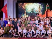 В Майме и Бийске показали концерт-спектакль «Победа. Одна на всех!» В Майме и Бийске показали концерт-спектакль «Победа. Одна на всех!»