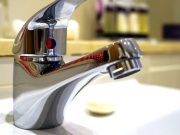 На некоторых улицах Горно-Алтайска 21 мая отключат холодное водоснабжение На некоторых улицах Горно-Алтайска 21 мая отключат холодное водоснабжение
