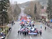 В Горно-Алтайске отпраздновали Первомай