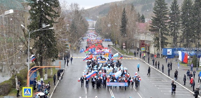 В Горно-Алтайске отпраздновали Первомай