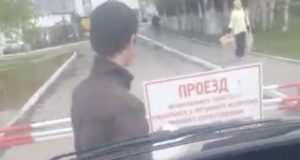 Прокуратура отреагировала на инцидент с охранником и «скорой помощью» Прокуратура отреагировала на инцидент с охранником и «скорой помощью»