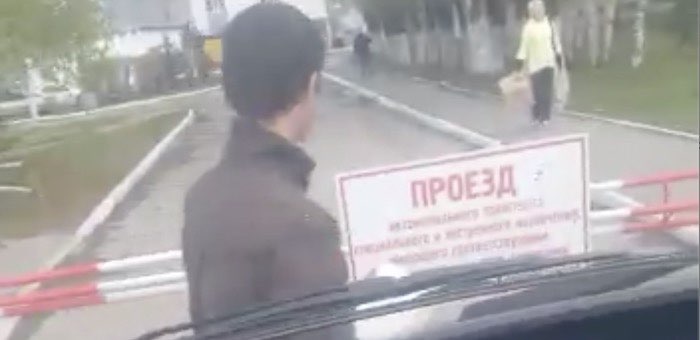 Прокуратура отреагировала на инцидент с охранником и «скорой помощью»