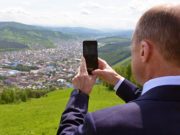 Панорамный комплекс на горе Тугая станет визитной карточкой Горно-Алтайска Панорамный комплекс на горе Тугая станет визитной карточкой Горно-Алтайска