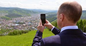 Панорамный комплекс на горе Тугая станет визитной карточкой Горно-Алтайска