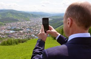 Панорамный комплекс на горе Тугая станет визитной карточкой Горно-Алтайска