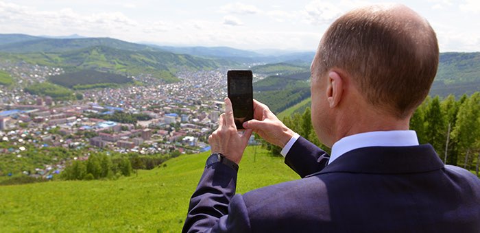 Панорамный комплекс на горе Тугая станет визитной карточкой Горно-Алтайска