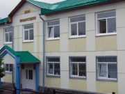 Активистку Ак-jaн оштрафовали за экстремизм в соцсетях