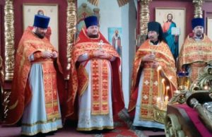 В одном из кузбасских храмов прошла литургия на алтайском языке В одном из кузбасских храмов прошла литургия на алтайском языке
