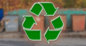 Совещание по вопросам обращения с отходами