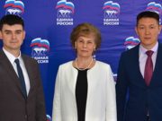 Единороссы идут на выборы депутатов Госсобрания с обновленной командой Единороссы идут на выборы депутатов Госсобрания с обновленной командой