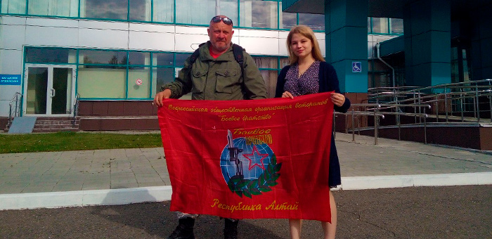 Юлия Шипилова из ГАГУ отправилась в международную поисковую экспедицию