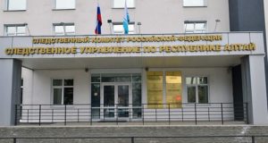Руководитель СУСК и и. о. уполномоченного по защите прав предпринимателей проведут прием граждан Руководитель СУСК и и. о. уполномоченного по защите прав предпринимателей проведут прием граждан