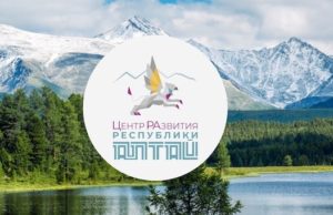 На Алтае проведут общенародный опрос по стратегии развития региона На Алтае проведут общенародный опрос по стратегии развития региона
