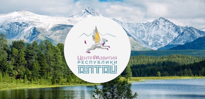 На Алтае проведут общенародный опрос по стратегии развития региона