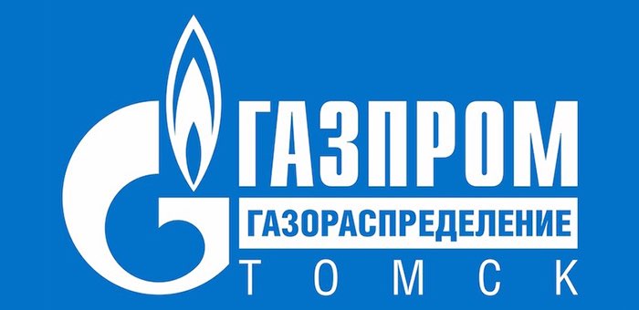 Осторожно: газопровод!
