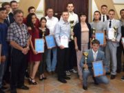 В мэрии наградили победителей и призеров студенческой спартакиады