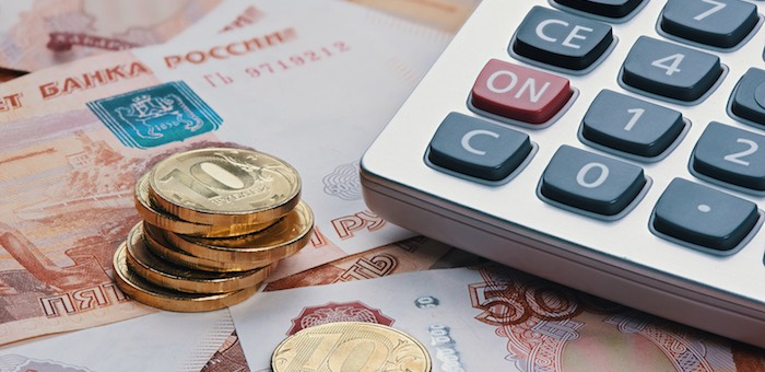 Более 2,7 млрд рублей зачислено в консолидированный бюджет