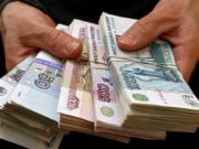 Желая получить в кредит 700 тыс. рублей, мужчина отдал мошенникам 107 тысяч Желая получить в кредит 700 тыс. рублей, мужчина отдал мошенникам 107 тысяч