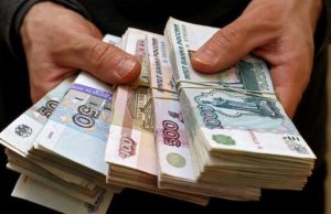 Желая получить в кредит 700 тыс. рублей, мужчина отдал мошенникам 107 тысяч Желая получить в кредит 700 тыс. рублей, мужчина отдал мошенникам 107 тысяч