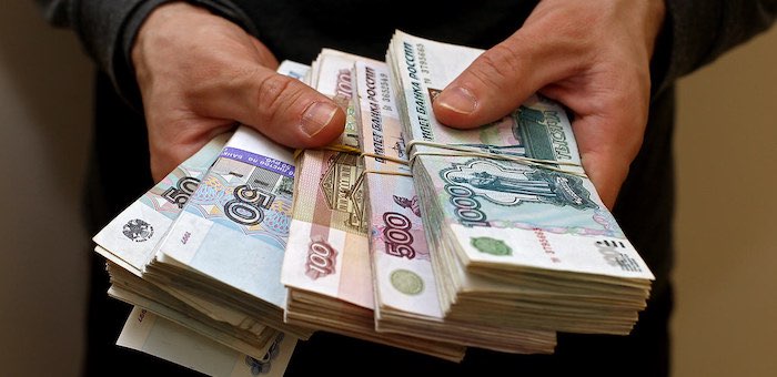 Желая получить в кредит 700 тыс. рублей, мужчина отдал мошенникам 107 тысяч