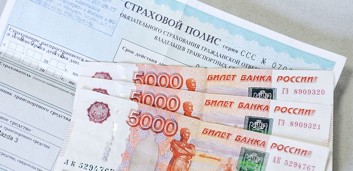 Мошенники инсценировали три ДТП, чтобы получить страховки