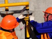 В Горно-Алтайске устраняют аварию на газопроводе