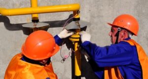 В Горно-Алтайске устраняют аварию на газопроводе