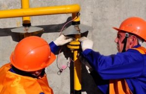 В Горно-Алтайске устраняют аварию на газопроводе В Горно-Алтайске устраняют аварию на газопроводе