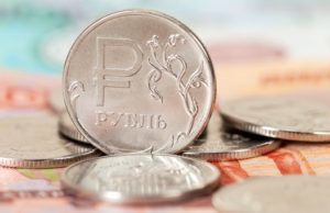 Бывшего ректора института повышения квалификации педагогов признали виновной в растрате Бывшего ректора института повышения квалификации педагогов признали виновной в растрате