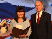 Лучшие социальные работники Горного Алтая получили награды